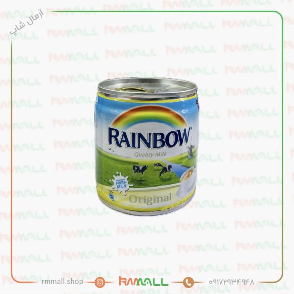 شیر ابوقوس 170 گرم
