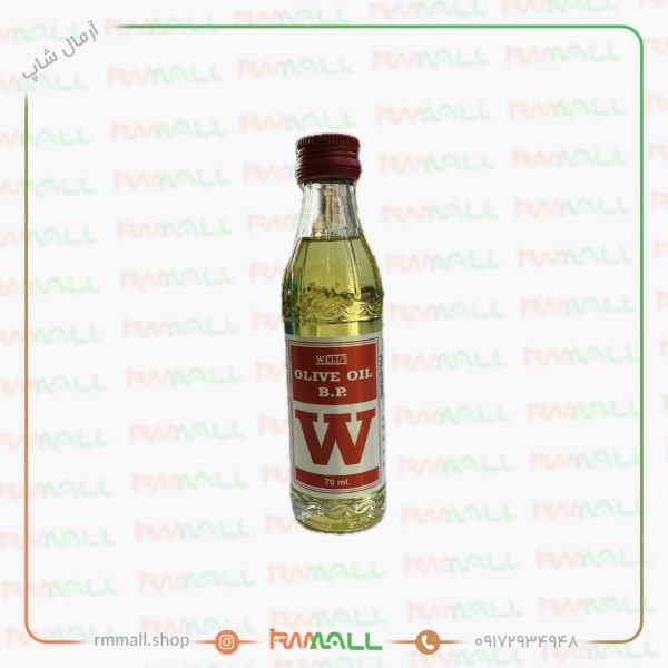 روغن زیتون ویلس Olive Oil (70 میل)