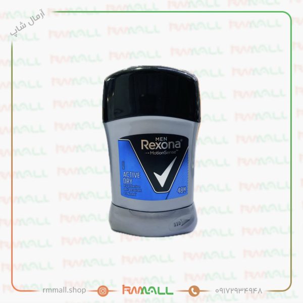 مام مردانه رکسونا Active Dry (40 گرم)