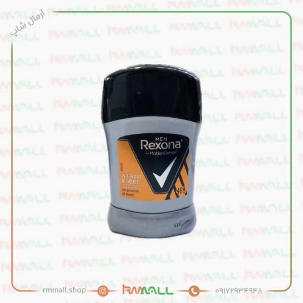 مام مردانه رکسونا Workout Hi Impact (40 گرم)