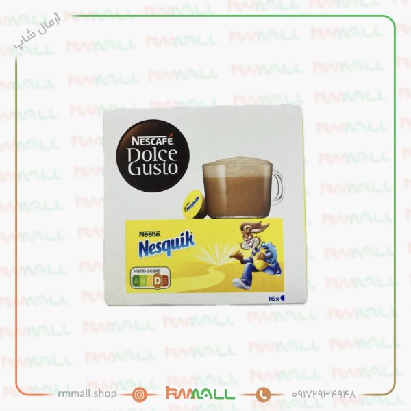 کپسول نسکافه دولچه گوستو مدل هات چاکلت Nesquik (16 عددی)