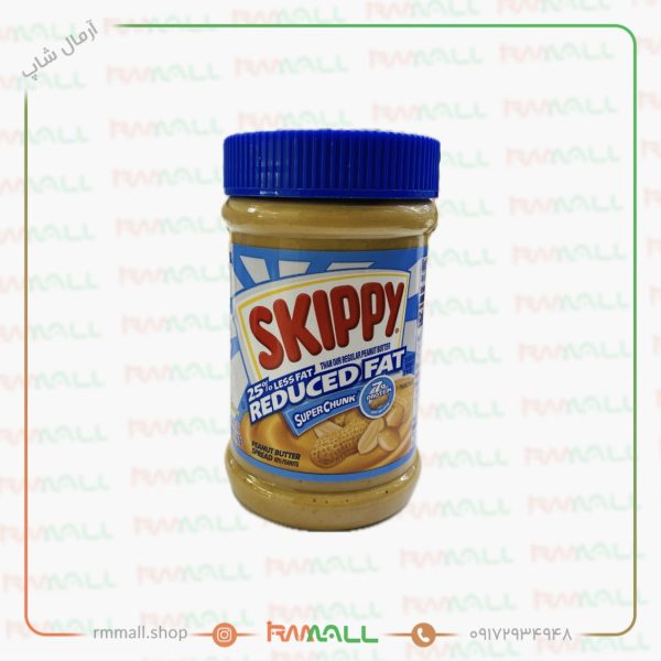 کره بادام زمینی اسکیپی Reduced Fat Supper Chunk (462 گرم)