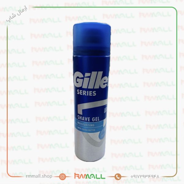ژل اصلاح ژیلت Moisturising (200 میل)