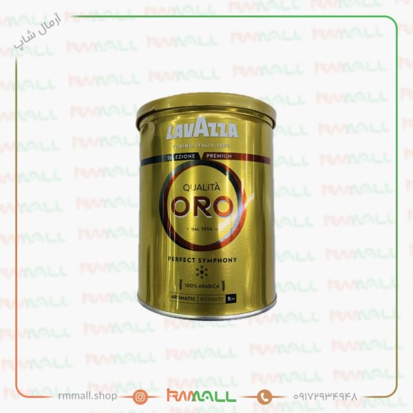قهوه قوطی لاوازا Qualita Oro (250 گرم)