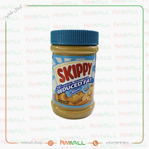 کره بادام زمینی اسکیپی Reduced Fat Creamy (462 گرم)
