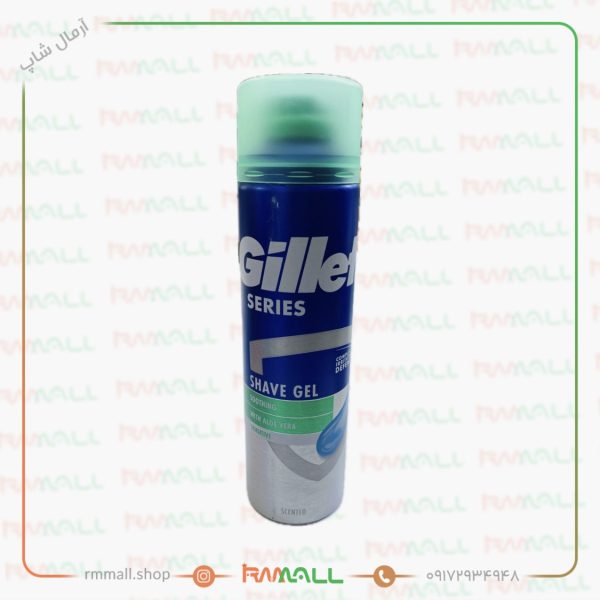 ژل اصلاح ژیلت Soothing (200 میل)