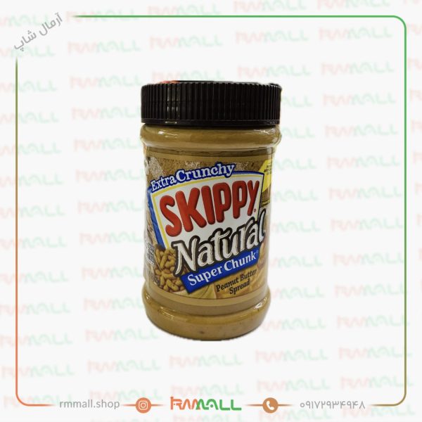 کره بادام زمینی اسکیپی Natural Supper Chunk (462 گرم)