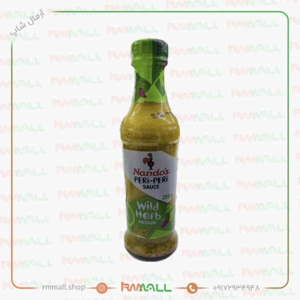 سس فلفل ناندوز Wild Herb Medium (250 گرم)