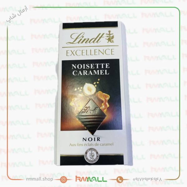 شکلات تبلت لیندت کارامل 100 گرم