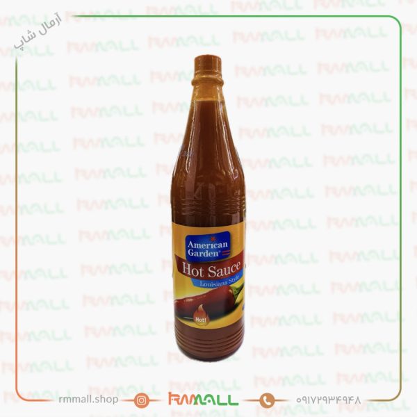 سس تند امریکن گاردن 355 میل