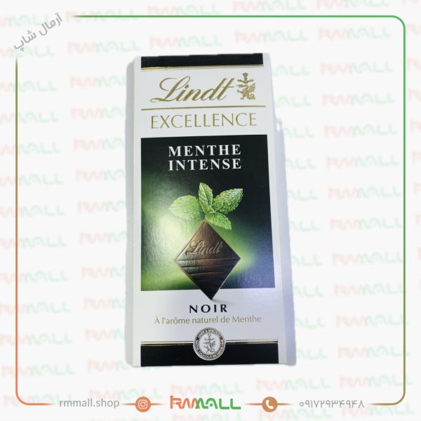 شکلات تبلت لیندت نعنا 100 گرم